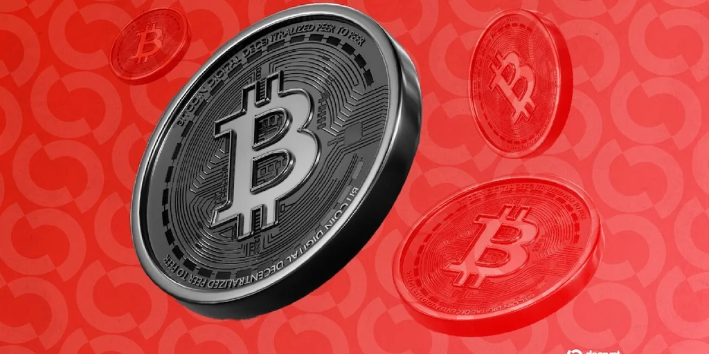 Bitcoin cae a mínimo de 2 meses tras ventas de Strategy y ETFs negativos