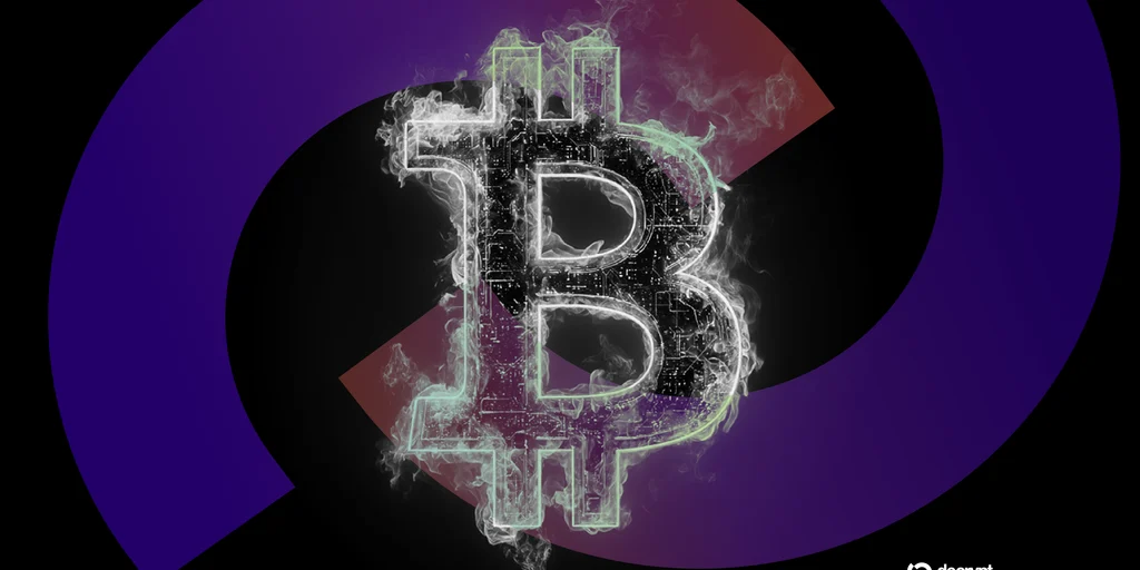 Zhibao Technology añade 2.380 BTC a su tesorería tras recaudación en cripto