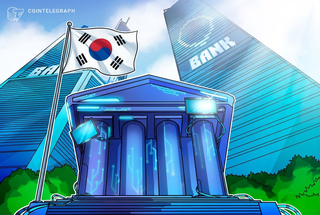 Jeonbuk Bank abre préstamos con Bitcoin: la primera banca de Corea